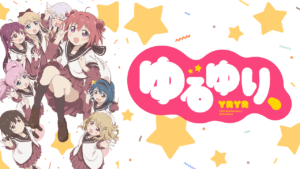 ゆるゆりでぶん殴りたいキャラ