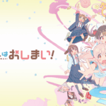 おにまいのまひろちゃんの新規描き下ろしグッズｗｗｗｗｗｗｗｗｗｗ