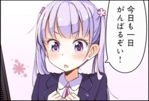 NEW GAME！の涼風青葉ちゃんが大好きなんやが