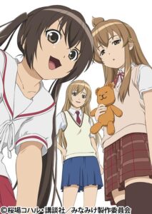 【悲報】最近のみなみけ、キャラ崩壊する