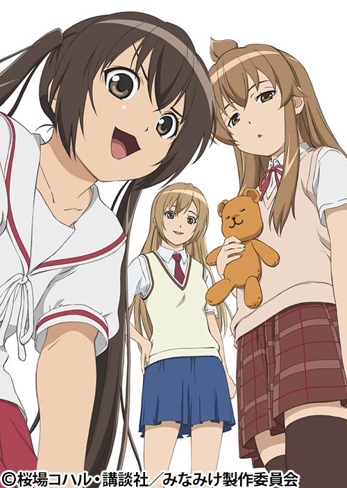 【悲報】最近のみなみけ、キャラ崩壊する
