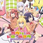 ガヴリールドロップアウトで徹底的に使い倒したキャラといえば