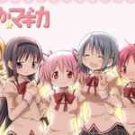 【悲報】まどマギの新作ソシャゲ、不評