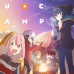 ゆるキャン早い者勝ち！(しまりんは強すぎるため禁止)