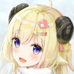 わためぇ「ほら！いくよ～ずりずりずり」
